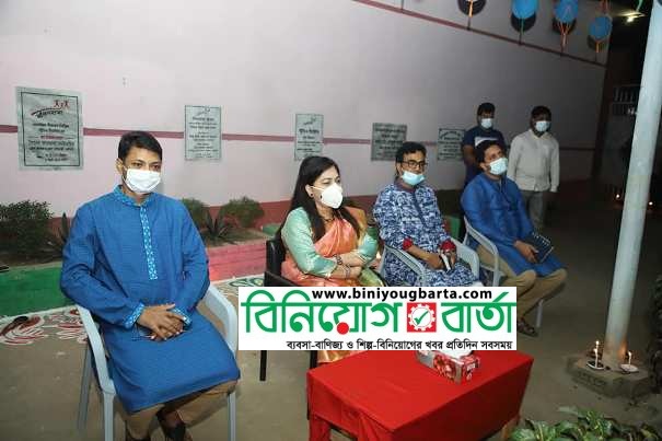 Biniyougbarta | বিনিয়োগবার্তা: ব্যবসা-বাণিজ্য, শিল্প-বিনিয়োগের খবর প্রতিদিন সবসময়