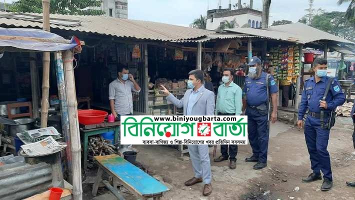 Biniyougbarta | বিনিয়োগবার্তা: ব্যবসা-বাণিজ্য, শিল্প-বিনিয়োগের খবর প্রতিদিন সবসময়
