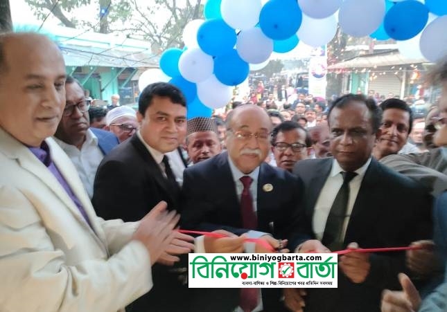 Biniyougbarta | বিনিয়োগবার্তা: ব্যবসা-বাণিজ্য, শিল্প-বিনিয়োগের খবর প্রতিদিন সবসময়