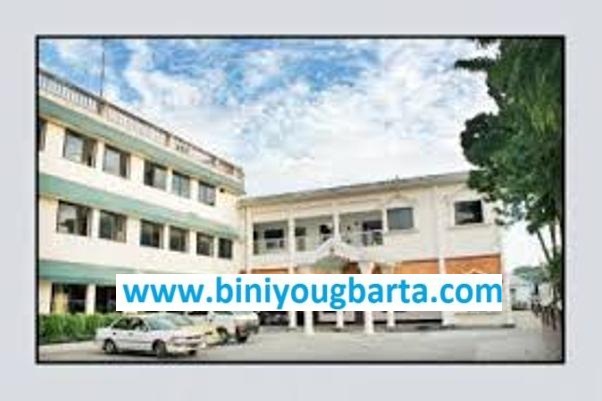 Biniyougbarta | বিনিয়োগবার্তা: ব্যবসা-বাণিজ্য, শিল্প-বিনিয়োগের খবর প্রতিদিন সবসময়