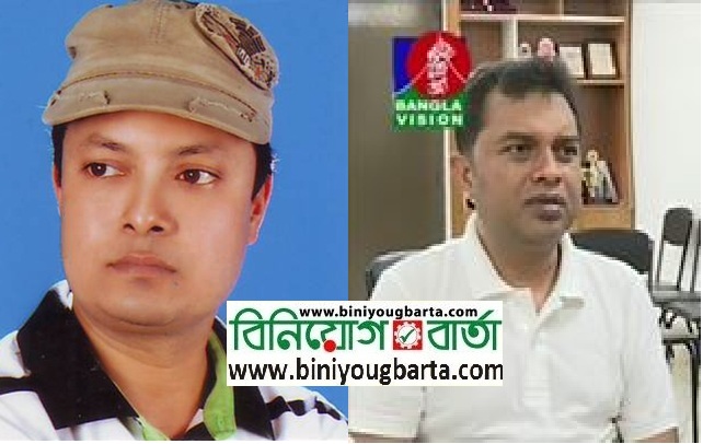 Biniyougbarta | বিনিয়োগবার্তা: ব্যবসা-বাণিজ্য, শিল্প-বিনিয়োগের খবর প্রতিদিন সবসময়