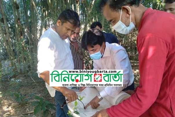 Biniyougbarta | বিনিয়োগবার্তা: ব্যবসা-বাণিজ্য, শিল্প-বিনিয়োগের খবর প্রতিদিন সবসময়