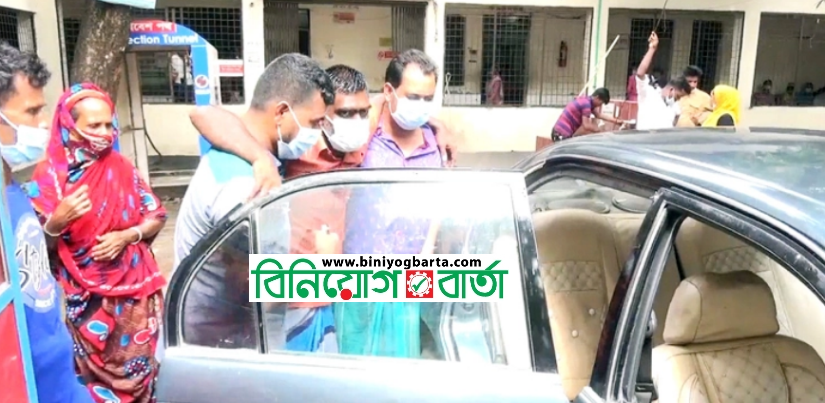 Biniyougbarta | বিনিয়োগবার্তা: ব্যবসা-বাণিজ্য, শিল্প-বিনিয়োগের খবর প্রতিদিন সবসময়
