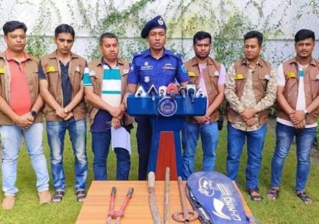Biniyougbarta | বিনিয়োগবার্তা: ব্যবসা-বাণিজ্য, শিল্প-বিনিয়োগের খবর প্রতিদিন সবসময়