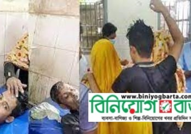 Biniyougbarta | বিনিয়োগবার্তা: ব্যবসা-বাণিজ্য, শিল্প-বিনিয়োগের খবর প্রতিদিন সবসময়