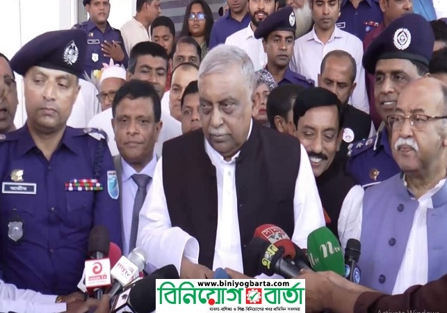 Biniyougbarta | বিনিয়োগবার্তা: ব্যবসা-বাণিজ্য, শিল্প-বিনিয়োগের খবর প্রতিদিন সবসময়