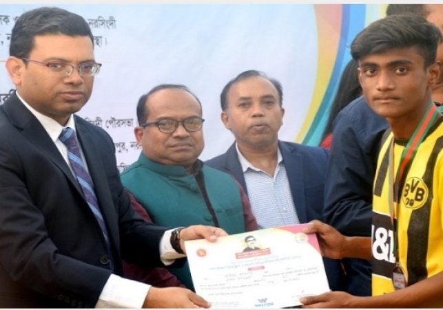 Biniyougbarta | বিনিয়োগবার্তা: ব্যবসা-বাণিজ্য, শিল্প-বিনিয়োগের খবর প্রতিদিন সবসময়