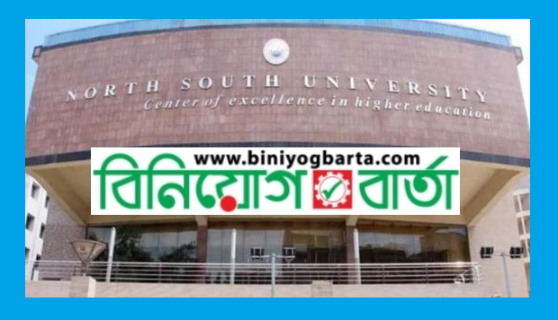 Biniyougbarta | বিনিয়োগবার্তা: ব্যবসা-বাণিজ্য, শিল্প-বিনিয়োগের খবর প্রতিদিন সবসময়