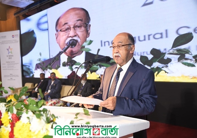 Biniyougbarta | বিনিয়োগবার্তা: ব্যবসা-বাণিজ্য, শিল্প-বিনিয়োগের খবর প্রতিদিন সবসময়