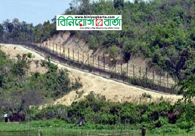 Biniyougbarta | বিনিয়োগবার্তা: ব্যবসা-বাণিজ্য, শিল্প-বিনিয়োগের খবর প্রতিদিন সবসময়