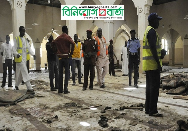 Biniyougbarta | বিনিয়োগবার্তা: ব্যবসা-বাণিজ্য, শিল্প-বিনিয়োগের খবর প্রতিদিন সবসময়