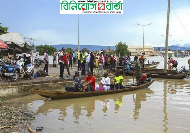 Biniyougbarta | বিনিয়োগবার্তা: ব্যবসা-বাণিজ্য, শিল্প-বিনিয়োগের খবর প্রতিদিন সবসময়