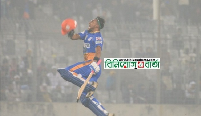 Biniyougbarta | বিনিয়োগবার্তা: ব্যবসা-বাণিজ্য, শিল্প-বিনিয়োগের খবর প্রতিদিন সবসময়