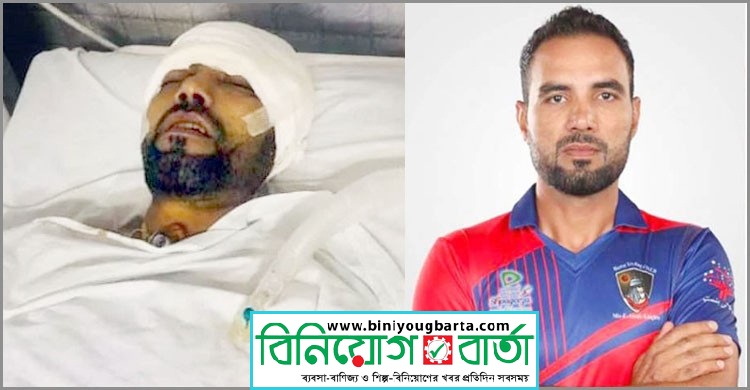 Biniyougbarta | বিনিয়োগবার্তা: ব্যবসা-বাণিজ্য, শিল্প-বিনিয়োগের খবর প্রতিদিন সবসময়