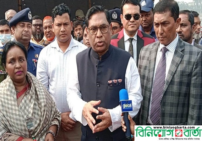 Biniyougbarta | বিনিয়োগবার্তা: ব্যবসা-বাণিজ্য, শিল্প-বিনিয়োগের খবর প্রতিদিন সবসময়