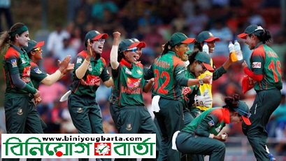 Biniyougbarta | বিনিয়োগবার্তা: ব্যবসা-বাণিজ্য, শিল্প-বিনিয়োগের খবর প্রতিদিন সবসময়
