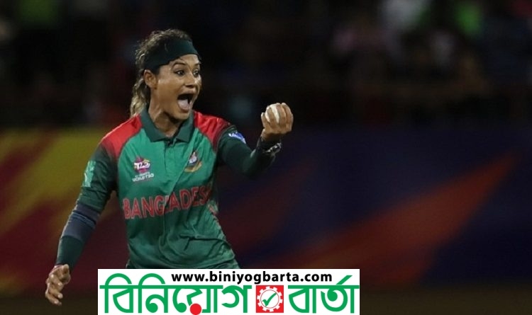 Biniyougbarta | বিনিয়োগবার্তা: ব্যবসা-বাণিজ্য, শিল্প-বিনিয়োগের খবর প্রতিদিন সবসময়