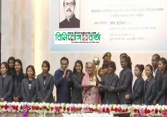Biniyougbarta | বিনিয়োগবার্তা: ব্যবসা-বাণিজ্য, শিল্প-বিনিয়োগের খবর প্রতিদিন সবসময়