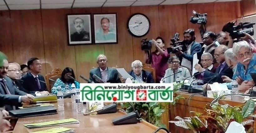 Biniyougbarta | বিনিয়োগবার্তা: ব্যবসা-বাণিজ্য, শিল্প-বিনিয়োগের খবর প্রতিদিন সবসময়