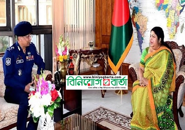 Biniyougbarta | বিনিয়োগবার্তা: ব্যবসা-বাণিজ্য, শিল্প-বিনিয়োগের খবর প্রতিদিন সবসময়