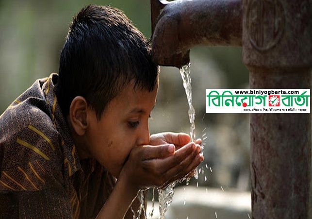 Biniyougbarta | বিনিয়োগবার্তা: ব্যবসা-বাণিজ্য, শিল্প-বিনিয়োগের খবর প্রতিদিন সবসময়