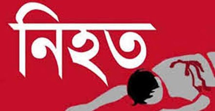Biniyougbarta | বিনিয়োগবার্তা: ব্যবসা-বাণিজ্য, শিল্প-বিনিয়োগের খবর প্রতিদিন সবসময়