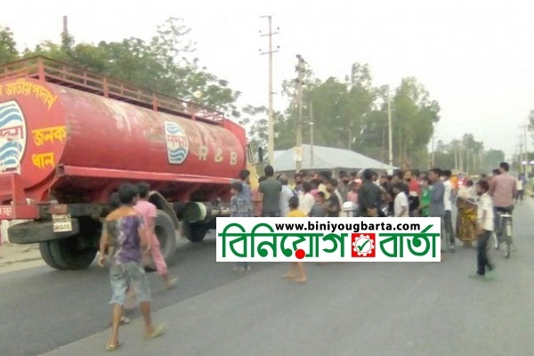 Biniyougbarta | বিনিয়োগবার্তা: ব্যবসা-বাণিজ্য, শিল্প-বিনিয়োগের খবর প্রতিদিন সবসময়