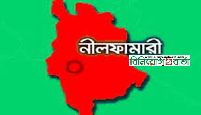 Biniyougbarta | বিনিয়োগবার্তা: ব্যবসা-বাণিজ্য, শিল্প-বিনিয়োগের খবর প্রতিদিন সবসময়