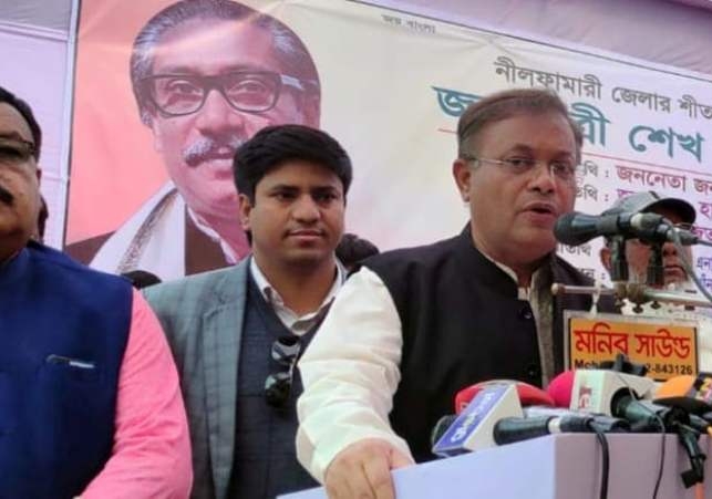 Biniyougbarta | বিনিয়োগবার্তা: ব্যবসা-বাণিজ্য, শিল্প-বিনিয়োগের খবর প্রতিদিন সবসময়