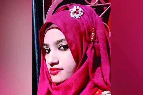 Biniyougbarta | বিনিয়োগবার্তা: ব্যবসা-বাণিজ্য, শিল্প-বিনিয়োগের খবর প্রতিদিন সবসময়