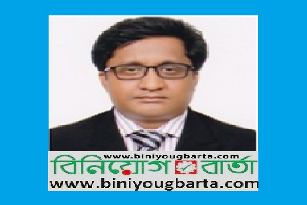 Biniyougbarta | বিনিয়োগবার্তা: ব্যবসা-বাণিজ্য, শিল্প-বিনিয়োগের খবর প্রতিদিন সবসময়
