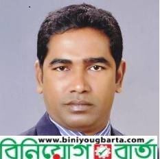 Biniyougbarta | বিনিয়োগবার্তা: ব্যবসা-বাণিজ্য, শিল্প-বিনিয়োগের খবর প্রতিদিন সবসময়