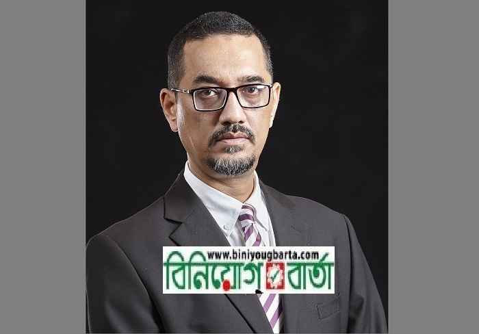 Biniyougbarta | বিনিয়োগবার্তা: ব্যবসা-বাণিজ্য, শিল্প-বিনিয়োগের খবর প্রতিদিন সবসময়