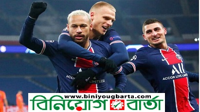 Biniyougbarta | বিনিয়োগবার্তা: ব্যবসা-বাণিজ্য, শিল্প-বিনিয়োগের খবর প্রতিদিন সবসময়