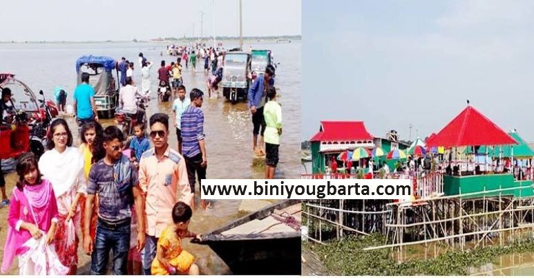 Biniyougbarta | বিনিয়োগবার্তা: ব্যবসা-বাণিজ্য, শিল্প-বিনিয়োগের খবর প্রতিদিন সবসময়