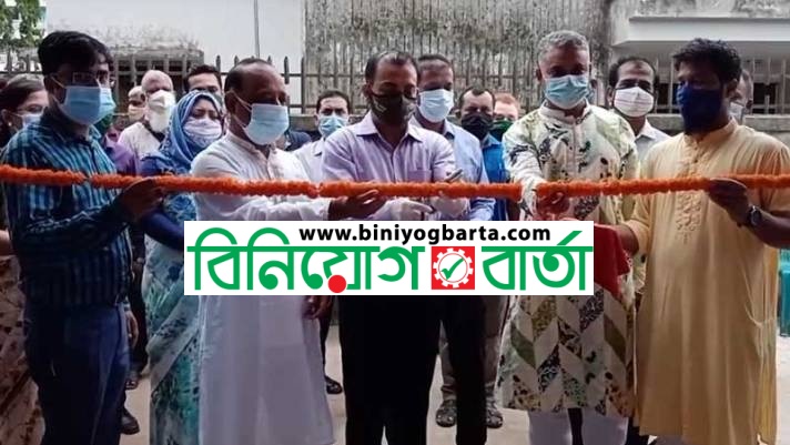Biniyougbarta | বিনিয়োগবার্তা: ব্যবসা-বাণিজ্য, শিল্প-বিনিয়োগের খবর প্রতিদিন সবসময়