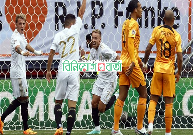 Biniyougbarta | বিনিয়োগবার্তা: ব্যবসা-বাণিজ্য, শিল্প-বিনিয়োগের খবর প্রতিদিন সবসময়
