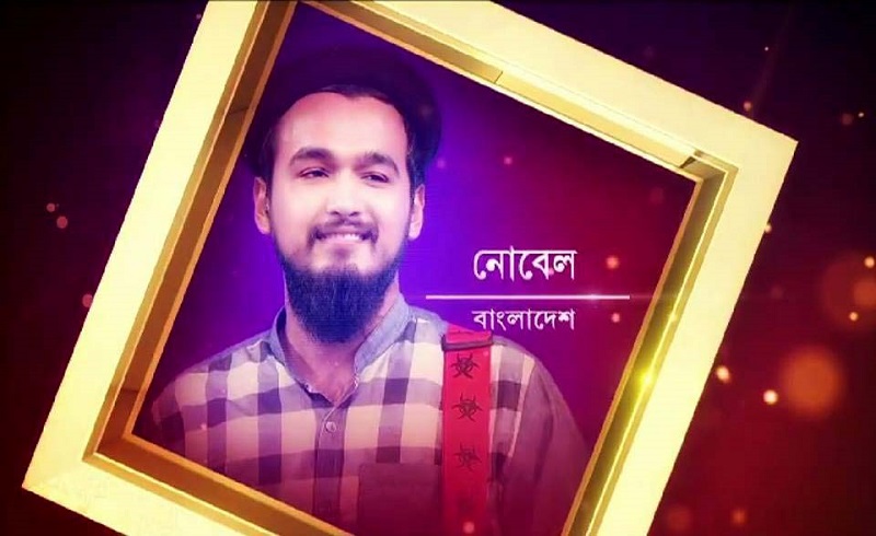 Biniyougbarta | বিনিয়োগবার্তা: ব্যবসা-বাণিজ্য, শিল্প-বিনিয়োগের খবর প্রতিদিন সবসময়