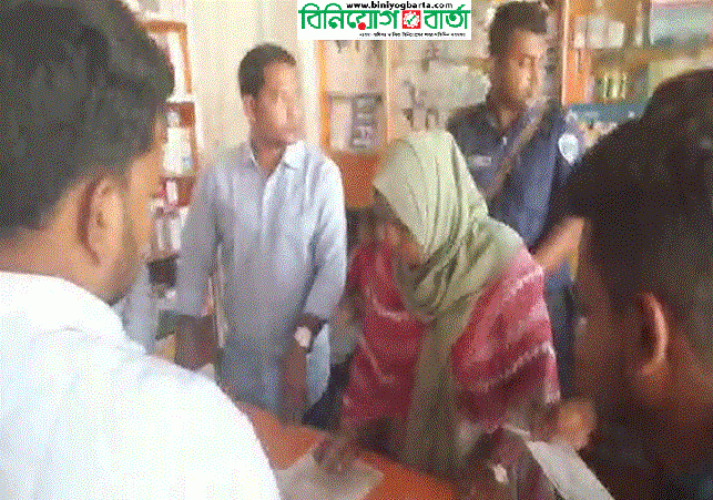 Biniyougbarta | বিনিয়োগবার্তা: ব্যবসা-বাণিজ্য, শিল্প-বিনিয়োগের খবর প্রতিদিন সবসময়