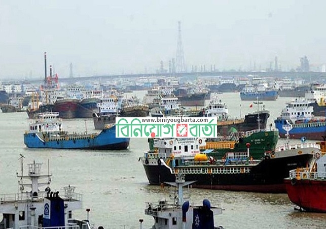 Biniyougbarta | বিনিয়োগবার্তা: ব্যবসা-বাণিজ্য, শিল্প-বিনিয়োগের খবর প্রতিদিন সবসময়