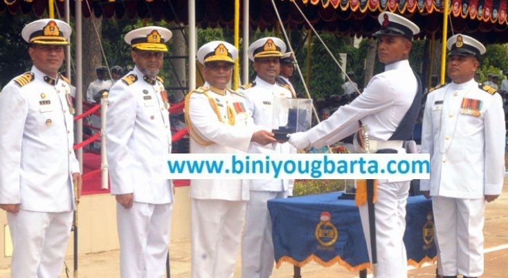 Biniyougbarta | বিনিয়োগবার্তা: ব্যবসা-বাণিজ্য, শিল্প-বিনিয়োগের খবর প্রতিদিন সবসময়