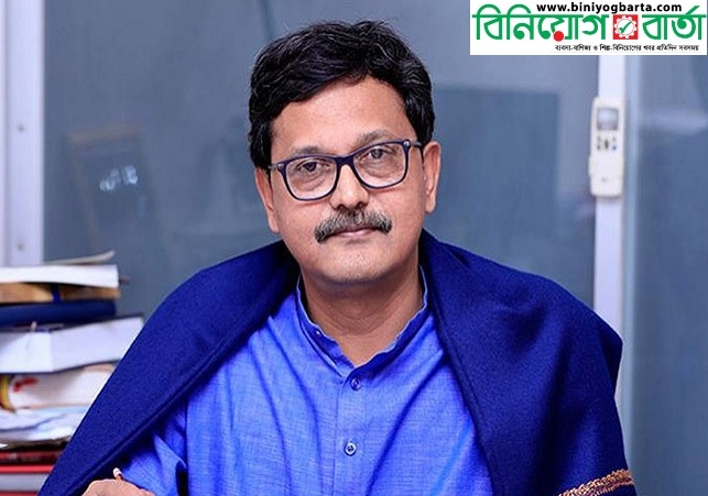 Biniyougbarta | বিনিয়োগবার্তা: ব্যবসা-বাণিজ্য, শিল্প-বিনিয়োগের খবর প্রতিদিন সবসময়