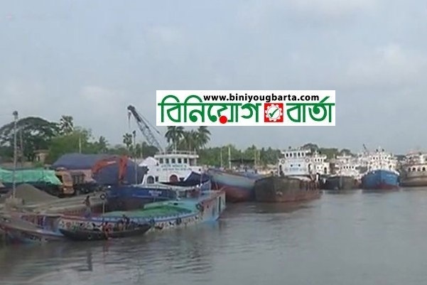 Biniyougbarta | বিনিয়োগবার্তা: ব্যবসা-বাণিজ্য, শিল্প-বিনিয়োগের খবর প্রতিদিন সবসময়