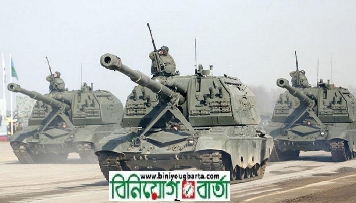 Biniyougbarta | বিনিয়োগবার্তা: ব্যবসা-বাণিজ্য, শিল্প-বিনিয়োগের খবর প্রতিদিন সবসময়