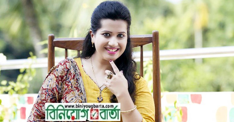 Biniyougbarta | বিনিয়োগবার্তা: ব্যবসা-বাণিজ্য, শিল্প-বিনিয়োগের খবর প্রতিদিন সবসময়