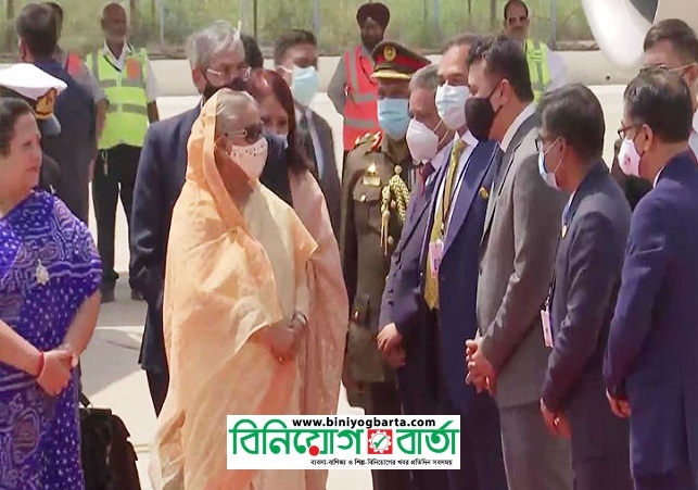 Biniyougbarta | বিনিয়োগবার্তা: ব্যবসা-বাণিজ্য, শিল্প-বিনিয়োগের খবর প্রতিদিন সবসময়