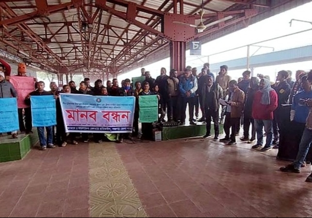 Biniyougbarta | বিনিয়োগবার্তা: ব্যবসা-বাণিজ্য, শিল্প-বিনিয়োগের খবর প্রতিদিন সবসময়