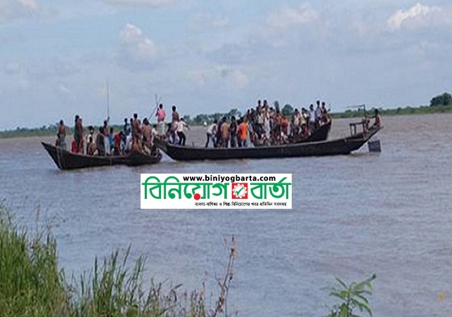 Biniyougbarta | বিনিয়োগবার্তা: ব্যবসা-বাণিজ্য, শিল্প-বিনিয়োগের খবর প্রতিদিন সবসময়