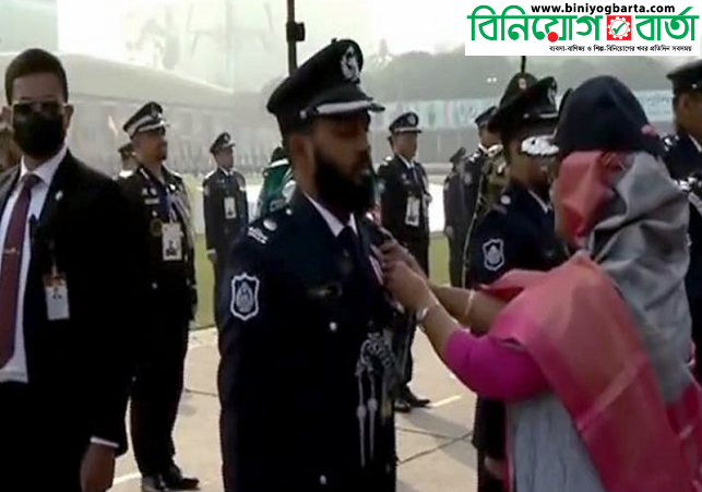 Biniyougbarta | বিনিয়োগবার্তা: ব্যবসা-বাণিজ্য, শিল্প-বিনিয়োগের খবর প্রতিদিন সবসময়