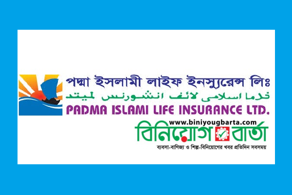 Biniyougbarta | বিনিয়োগবার্তা: ব্যবসা-বাণিজ্য, শিল্প-বিনিয়োগের খবর প্রতিদিন সবসময়